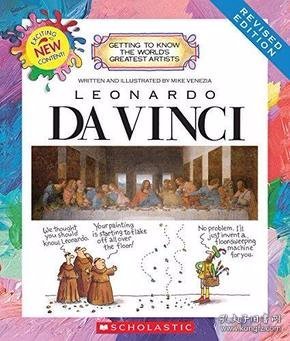 Leonardo Da Vinci