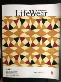 优衣库 服适宜居之城 秋冬 Life Wear magazine Issue 07 2022 现货