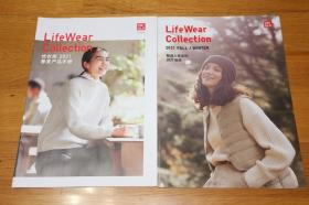 2021 UNIQLO  日本 优衣库 官方期刊 时装 春夏秋冬 时尚杂志 服饰搭配 产品手册 现货