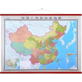 【原版闪电发货】2023精装中国地图挂图 1.8x1.3米 仿红木挂杆 粘挂一体更牢固 无拼缝整张双面膜图 大气 办公室客厅装饰画