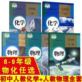 春雨教育·1课3练单元达标测试：数学（7年级上）（RMJY）（全新升级版）