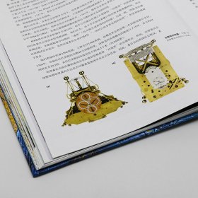 【原版闪电发货】航海的故事：图解海洋探索和海底探秘 200幅彩图记录航海中的世界史 网罗古海图 海洋历史插画 地理信息图 海底地形图等海洋探索书