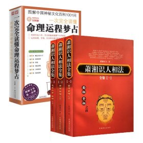 中国社会科学离科学还有多远？