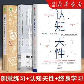 对生命说是：一切痛苦只因说“NO”，一切幸福只因说“YES”！台湾诚品、金石堂销量NO.1!张德芬、孙瑞雪花重金请教的修行导师！