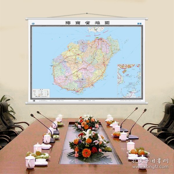 海南省地图挂图（1.5米*1.1米无拼缝专业挂图）