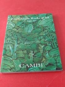 CAMBI Fine Chinese Works of Art 2019