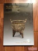 汉思2013首届拍卖会——中国古代器物专场