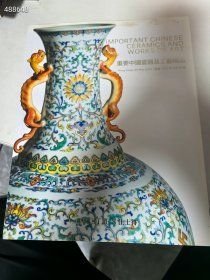 一本库存 佳士得2022年春季重要中国瓷器及工艺精品。。158元包邮
