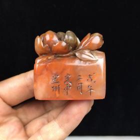 旧藏精品寿山石桃花冻花开富贵闲章印章D007232