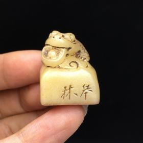 旧藏精品寿山石白芙蓉石金蟾闲章印章D0070101