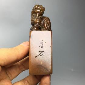 旧藏精品篆刻兽纽闲章印章D008510