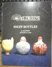 ELDREDS SNUF  BOTTLES at AUCTION AUGUST1992年鼻烟壶拍卖（私藏本品相好）