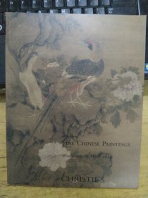 CHRISTIES NEW YORK FINE CHINESE PAINTINGS 佳士得 2014年纽约中国画精品拍卖（私藏本品相好）