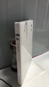 无影