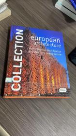 Collection:EuropeanArchitecture