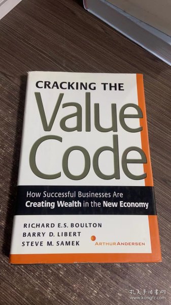英文原版 Cracking the Value Code: How Successful Businesses are Creating Wealth in the New Economy