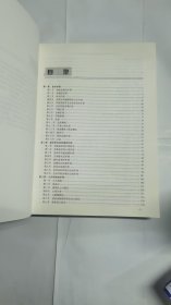 护理学基础与疾病护理精要