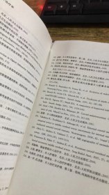 实用脑血管病介入诊断治疗学