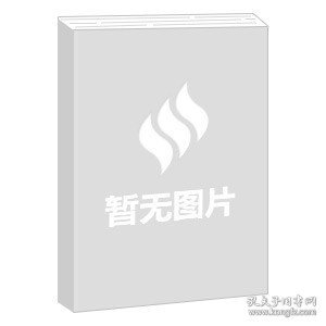 世纪汉英大辞典（上、下卷）