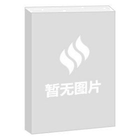 山东省历代方志集成（全36册）