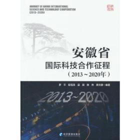 西方经典绘画200图