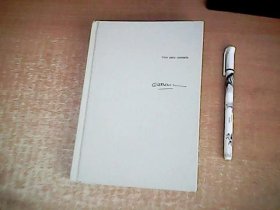 活着为了讲述 精装本 品佳 【室】