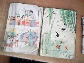 六年制小学课本（试用本）    语文   第一册  第二册    2本和售     品弱   第二册为1984年1版1印    【东4】