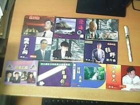 棋艺（象棋部分）    赠送品  64开小册子 2000---2001年10本不重复   和售  【南7】