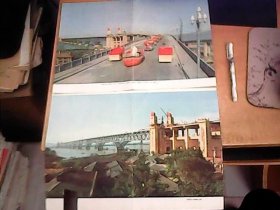南京长江大桥胜利建成开通通车 8开摄影图片2张 【室厨】
