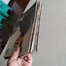 大众电影 1980年第2.8.9期 1981年第4期 1982年第2.3.9.11期 8本合售 实物拍照 货号50-1