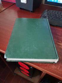 黔东南苗族侗族自治州志 农业志 实物拍照 货号64-8