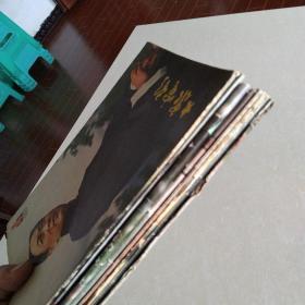 大众电影 1980年第2.8.9期 1981年第4期 1982年第2.3.9.11期 8本合售 实物拍照 货号50-1