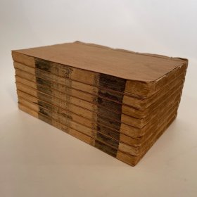 清・无锡·秦祖永评辑《画学心印》八卷 全 | 清光緒四年刊朱墨套印本・娄东画派代表人物著作 | 白纸木刻双色套印・原装原衬八册全本・收录晋唐至明清名家画论・徐三庚题书名