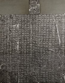 汉《石门颂》并额 ⦿ 清晚期旧拓・带额的石门颂很少见 ⦿ 软纸未裱・达2米超大尺幅・汉代三颂之一