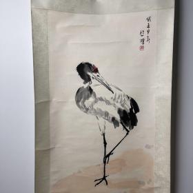 八十年代杨柳青木板水印，徐悲鸿《仙鹤》，原装原裱立轴，惜轴断了一头，自然旧轻微折痕