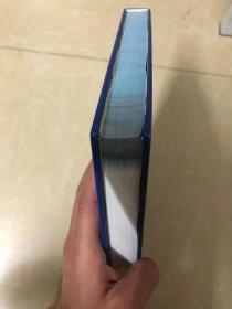 海洋医学丛书
