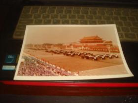 10.导弹部队（热烈庆祝中华人民共和国成立三十五周年，新华社新闻展览照片1984年）