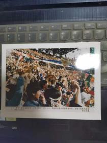 24、第十一届亚运会（社会主义中国在前进 新华社新闻展览照片1991年）