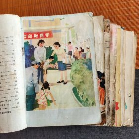 80八十年代90九十年代小学语文课本，人教版正版 五年制小学课本语文 一套10册 81-95年山东印不缺页 实物拍摄