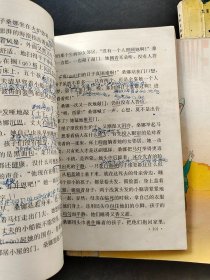 90后2000年代正版老课本 人教版河南版六年制小学语文课本八 九 十 十一 十二册 5本 全彩色 有笔记不缺页 实物拍摄