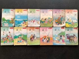 90后2000年代正版老课本 人教版六年制小学语文课本 九年义务教育六年制小学语文教科书一套12册 全彩版 ，品相差不缺页， 实物拍摄