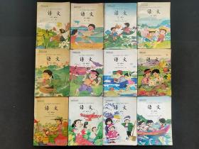 80后90年代2000年人教版六年制小学语文课本一套1-12册全彩版 不缺页 品相完好  实物拍摄