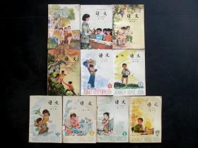 80-90年代人教版五年制小学课本语文一套原版库存 品相精美 全河南印 实物拍摄