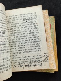 90年代2000年高中语文课本 人教版正版老课本高级中学课本语文一套6册 覆膜本 实物拍摄