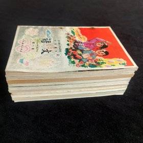 70-80七十八十年代人教版全日制十年制小学课本语文一套10册  正版库存老课本78-82年印 全一版 未使用 彩色毛华像 二简字 品相精美  实物拍摄