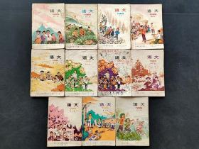 70年代老课江苏省小学课本语文一套11册全语录多插图精美 不缺页 时代感强烈