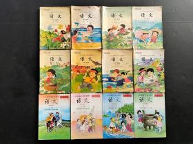 90年代2000年代正版老课本六年制小学语文课本 人教版九年义务教育六年制小学教科书语文一套12册 全彩版 不缺页 实物拍摄