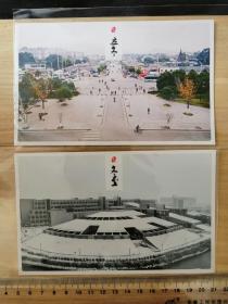 长沙中南大学新校区明信片，2枚齐售