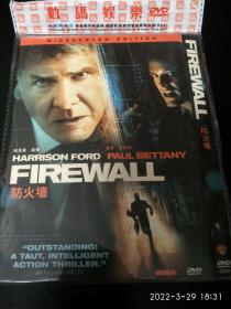DVD《防火墙》（看图看描述下单）.