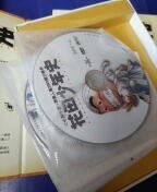 DVD--花田少年史-8碟全